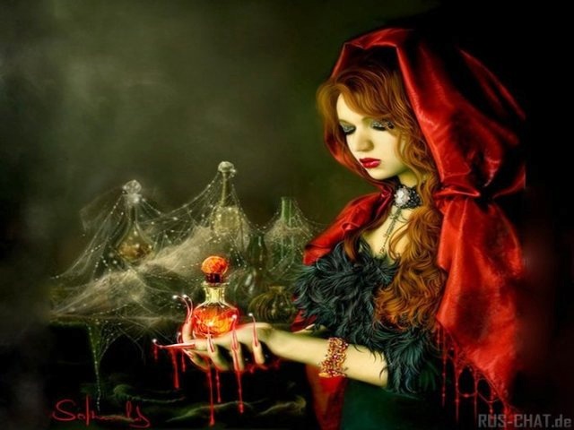 Любовное зелье