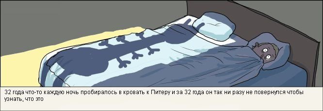 Оптимизмом победим хандру!!!