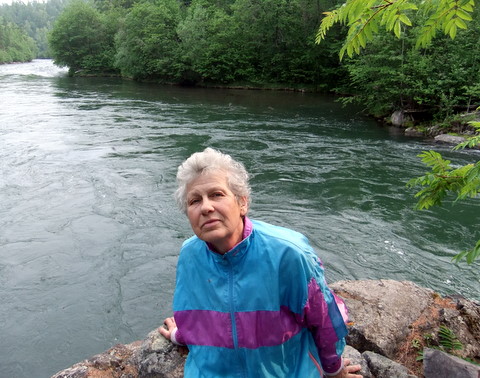 Я влюблена!