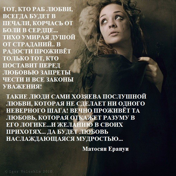 Иногда задумываюсь всерьёз...