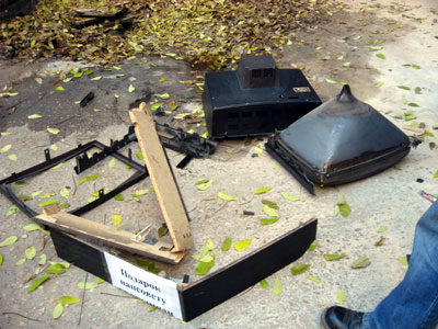 Справедливий вирок