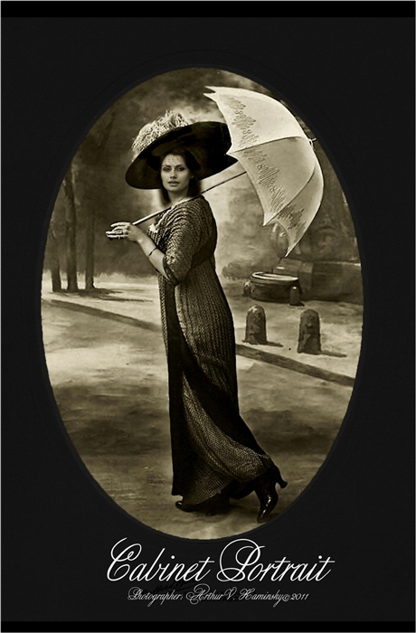 Благодарна Судьбе