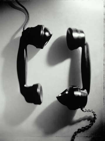 Мы будем вместе...