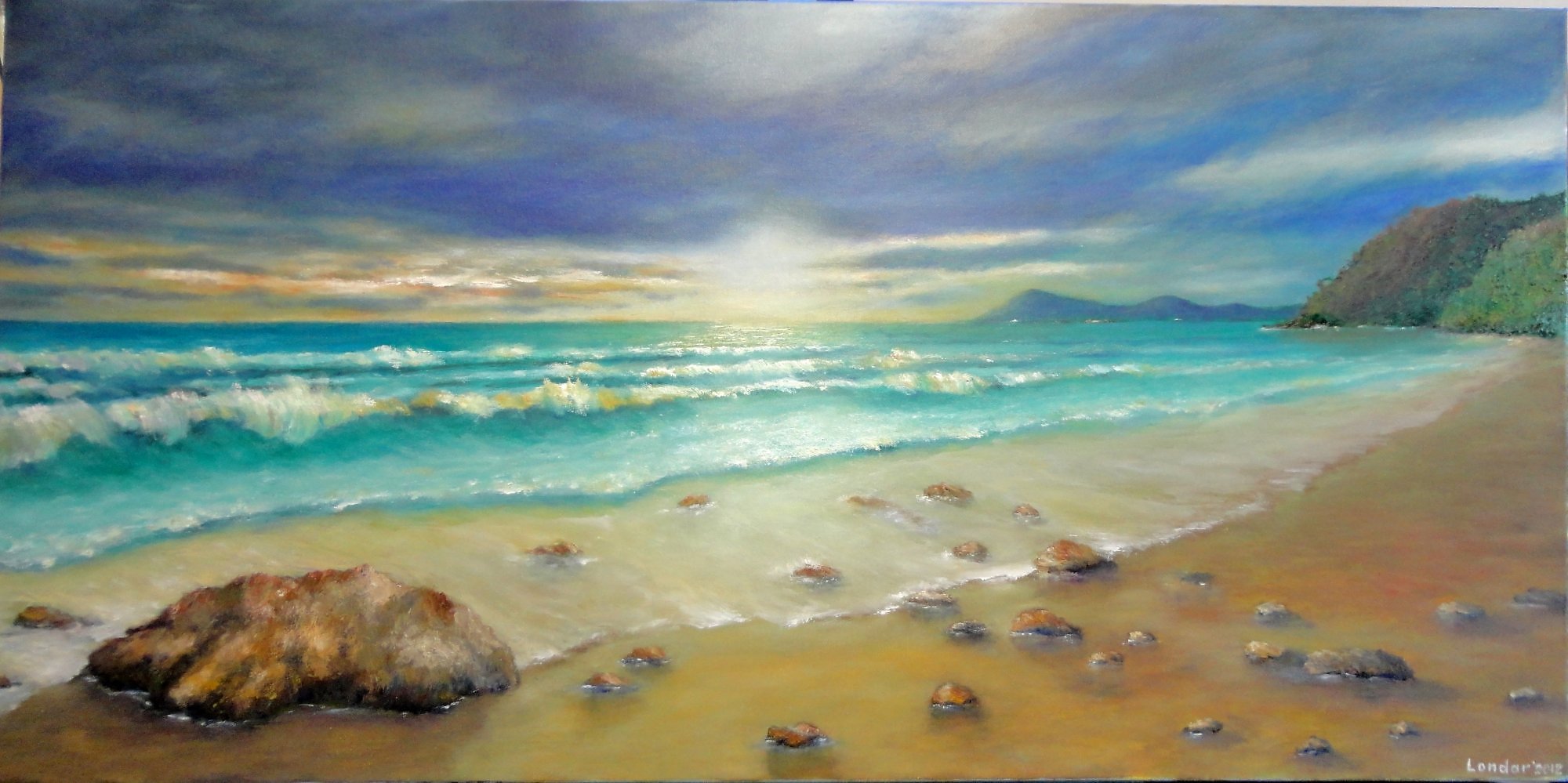 Памяти отца