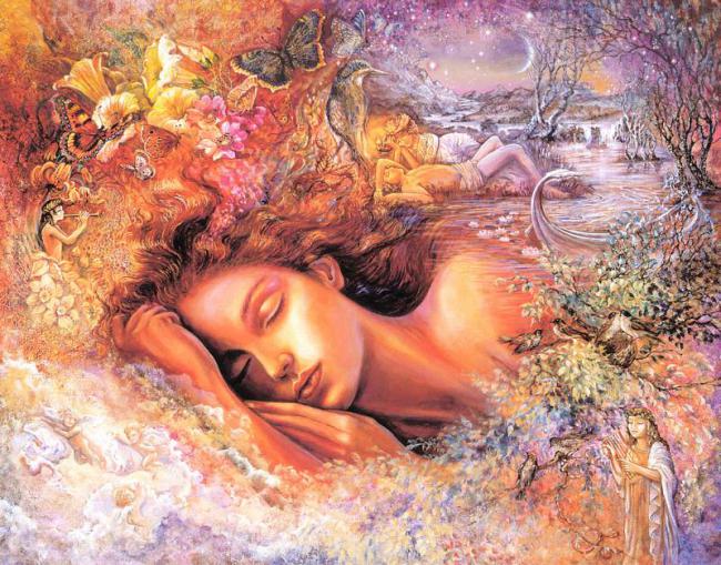 Мечты моей души