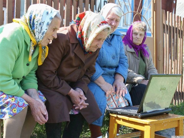 Бабушки старушки стих Бабушки старушки стих