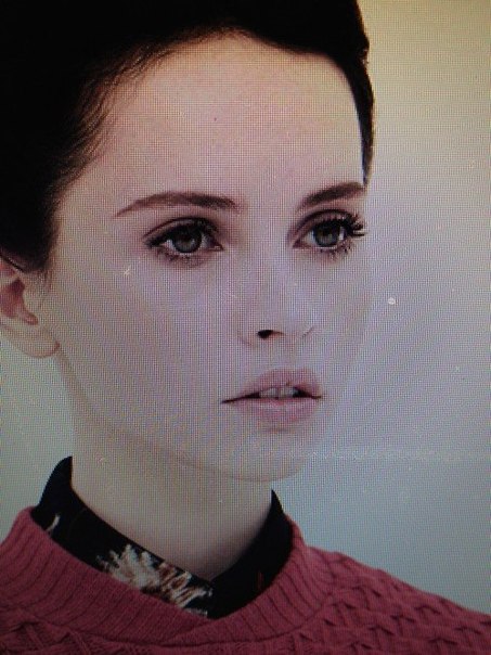 Зеленоглазой