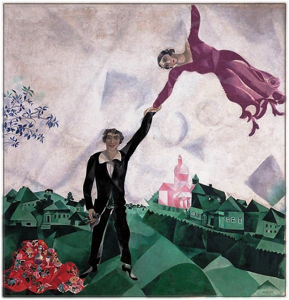 А. Е. Гольберт. Язык сердца...