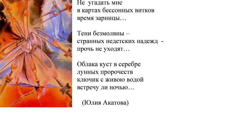[PUNIQRANDLINE-(au-dating-names.txt) 50 Бывает те кому не жмет корона [PUNIQRANDLINE-(au-dating-names.txt) 39