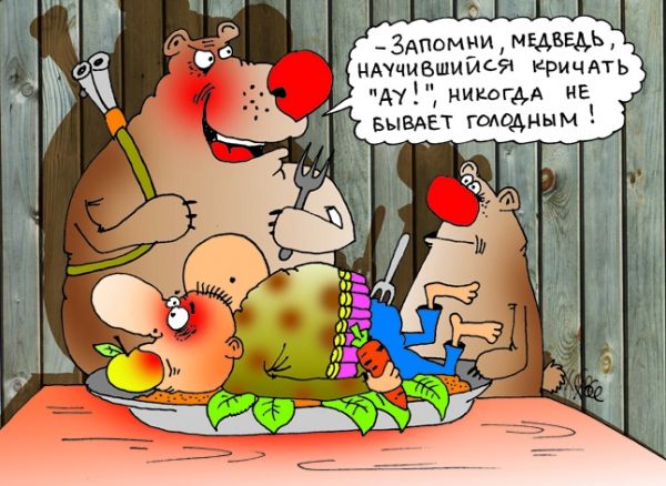 Учите языки
