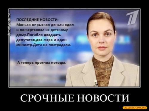 Я Д
