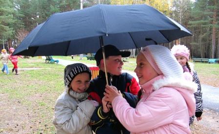 Мы гуляем под зонтом