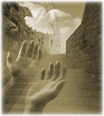 Чуть дыша...