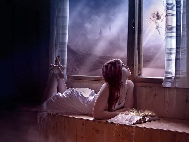 Закрыть глаза...