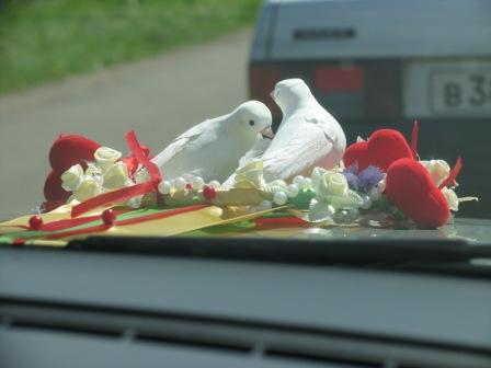 Десять лет спустя