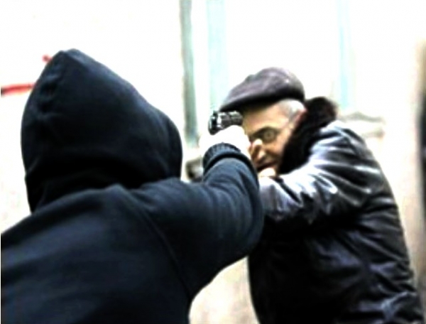 Носить оружие...