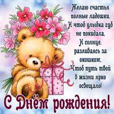 Маленькое чудо