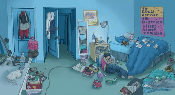 Счастливой мечтой