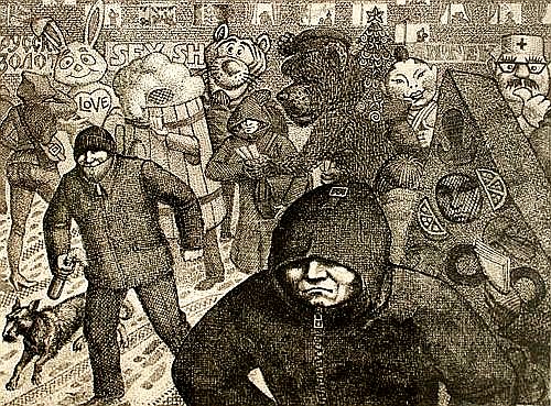 Кот Мурр и графика Михаила Гавричкова. Обсуждение на LiveInternet - Российский С