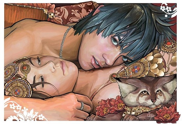 Ищи меня везде, ищи - повсюду