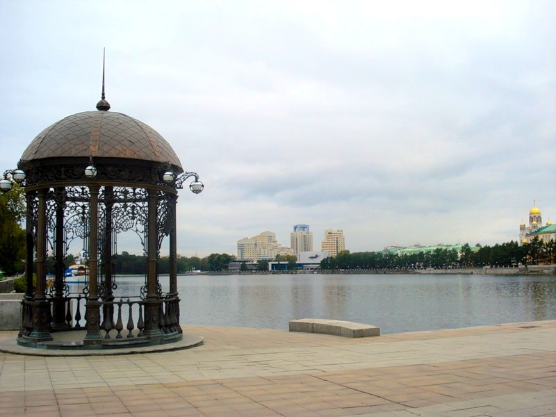 Осеннему Екатеринбургу