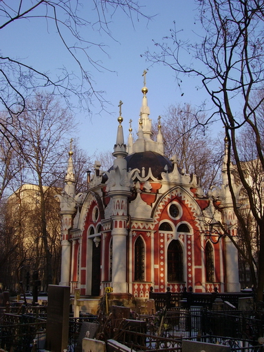 6. Всё ушло...