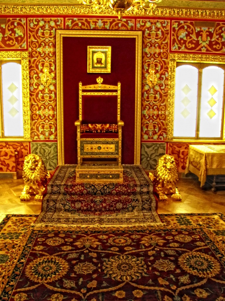 Тот Кто Рядом