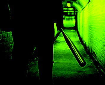 по-справедливости