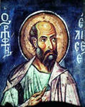 Наказание мальчишек - шалунов