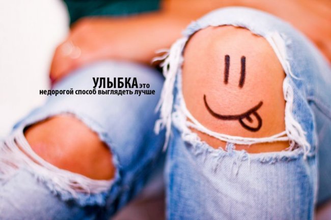 Лишь несколько раз