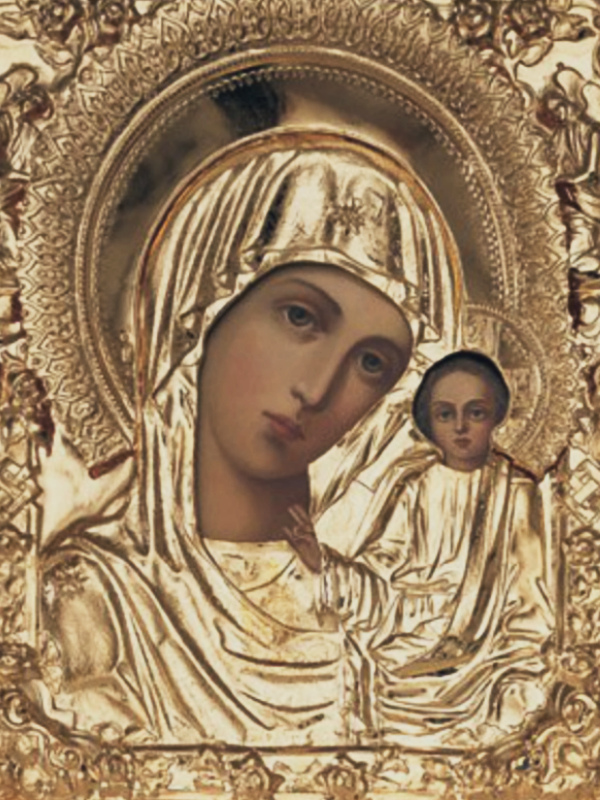 У Казанской иконы Божией Матери