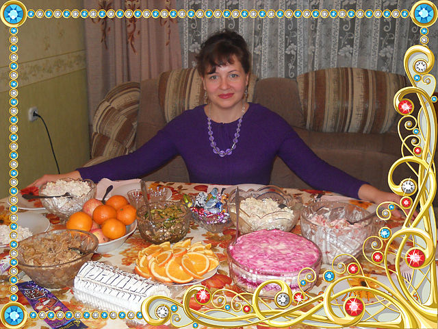 С днём рождения!