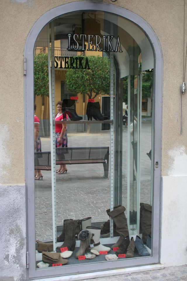 останусь ли я...