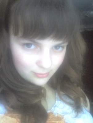 С днём рождения Яна!