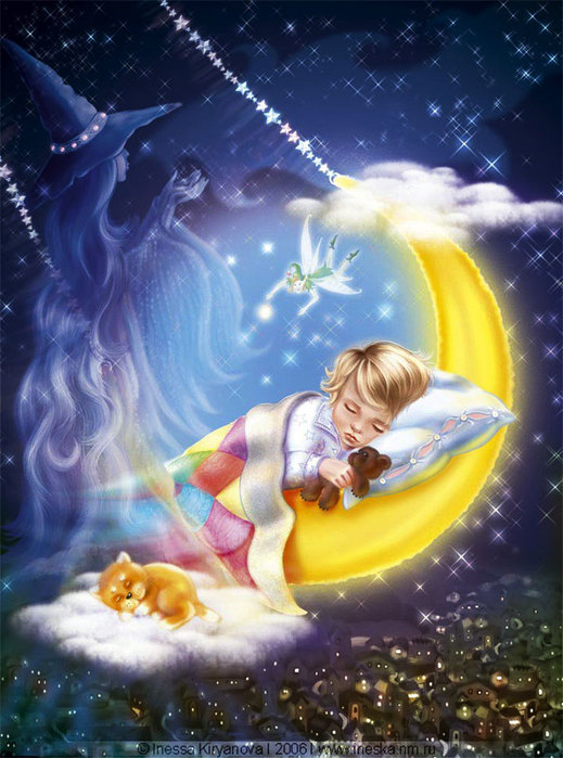 Колыбельная для Егорушки