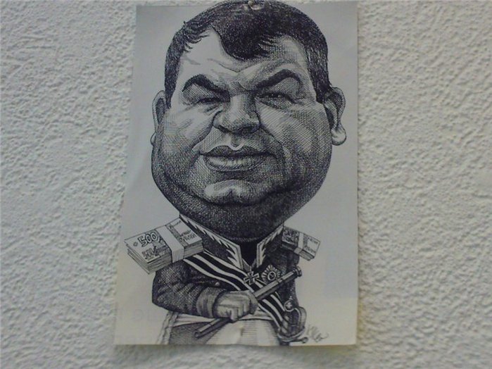 Министрам в законе