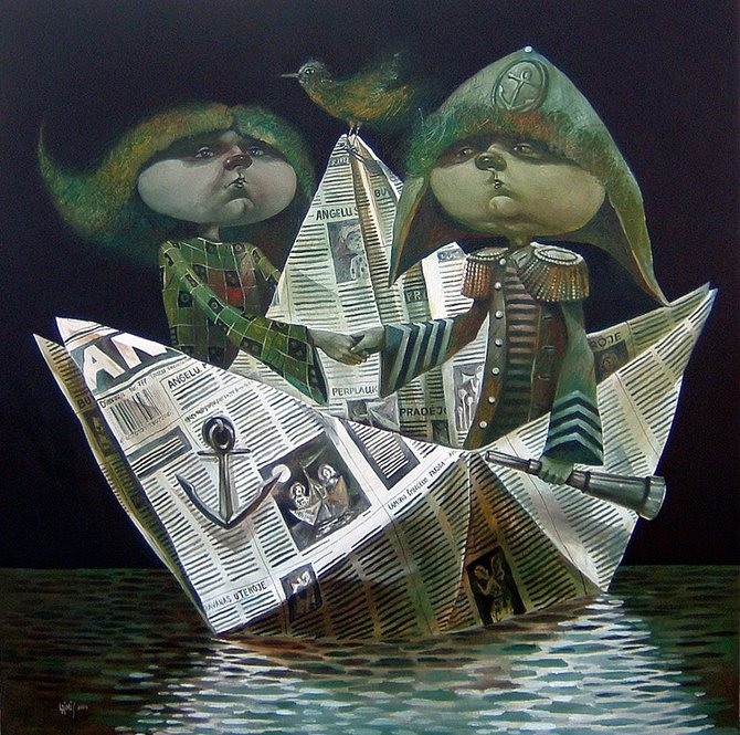 Будто... кораблик бумажный...