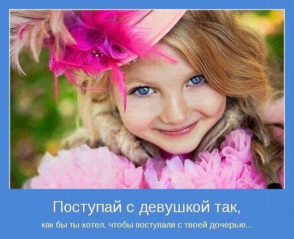 Коленька!!!