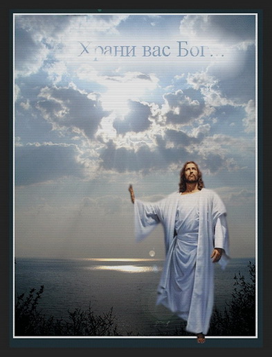 Учись видеть