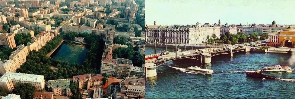 Впечатление... Москва и Ленинград