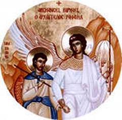 Израильтянин Товит