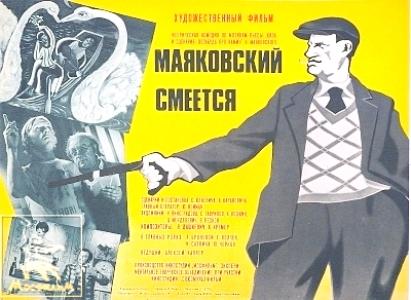 Вы мне тут, досмёетесь!