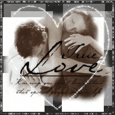 Не заставь снова плакать меня