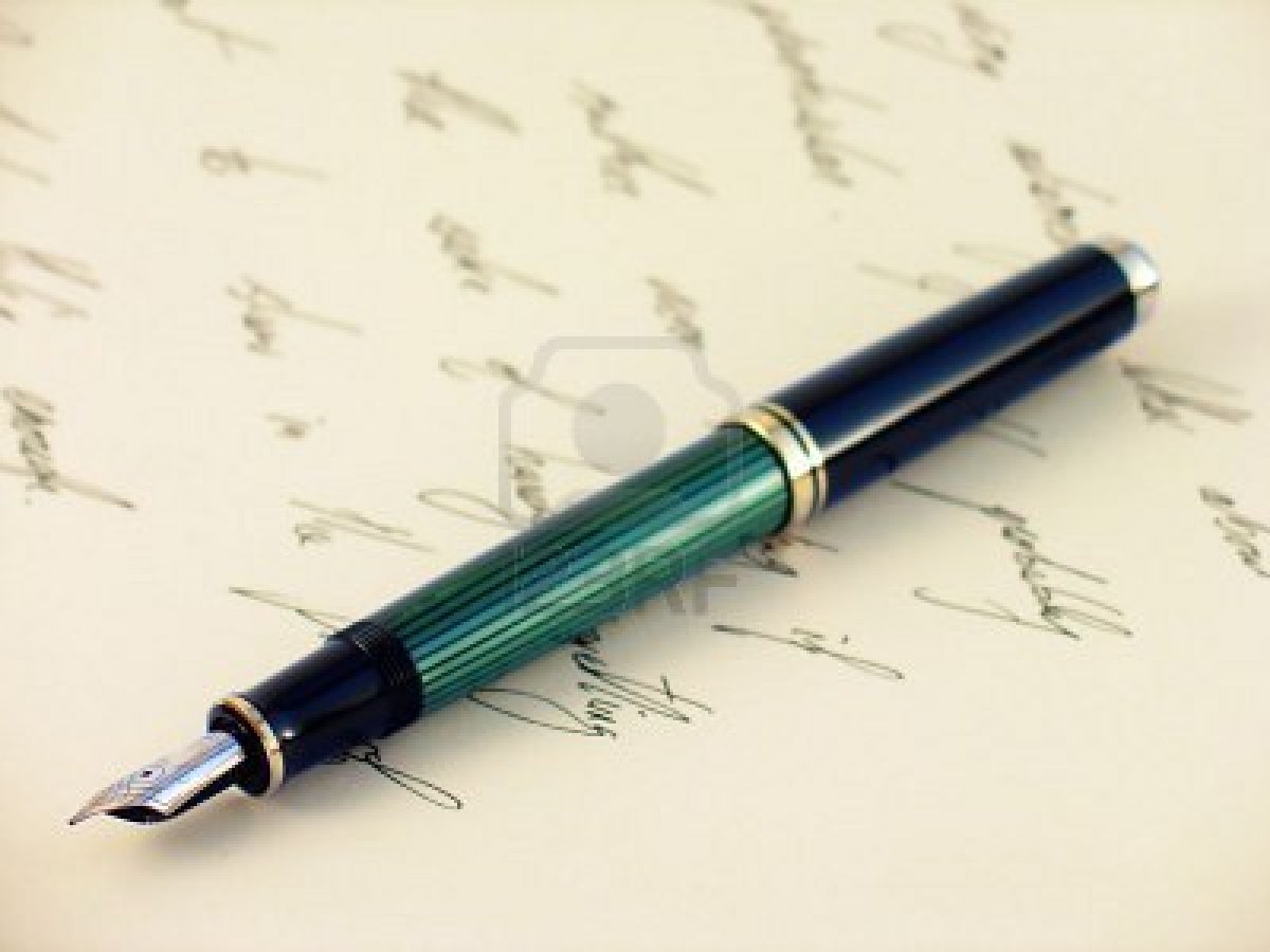 Ах, гадёныш!