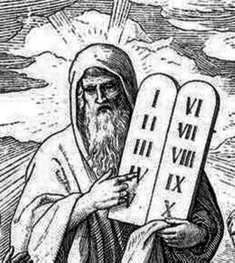 Свет Всевышнего