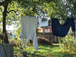 Вчера была тоска