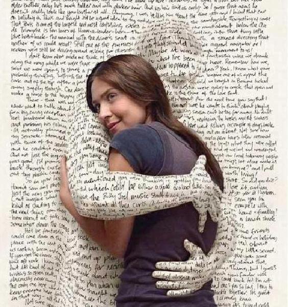 Ещё не вечер