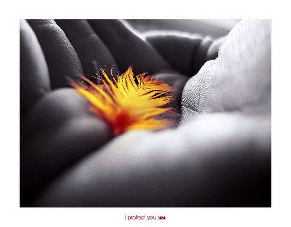 Заполни пустоту собой...