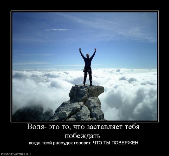 Случай в школе