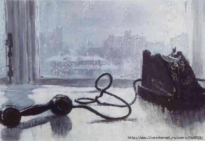 Телефонная любовь